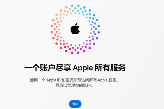 永寿iPhone维修中心分享iPhone下载应用时重复提示输入账户密码怎么办 