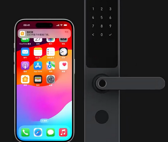 永寿iPhone维修站分享在iPhone上使用家庭钥匙开启智能门锁 
