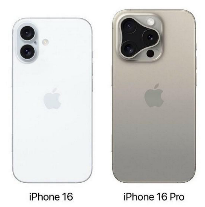 永寿苹果16维修网点分享iPhone16系列提升明显吗 