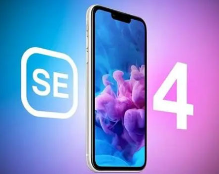 永寿苹果SE维修分享iPhoneSE受众群体是哪些 