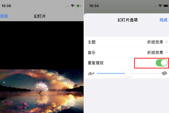 永寿苹果14维修店分享iPhone14相册视频如何循环播放