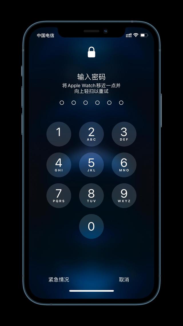 永寿苹果手机维修分享Apple Watch解锁iPhone功能效果怎么样 