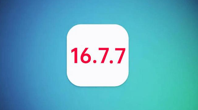 永寿苹果手机维修分享iOS 16.7.7正式版升级_iOS 16.7.7 正式版一键刷机教程 