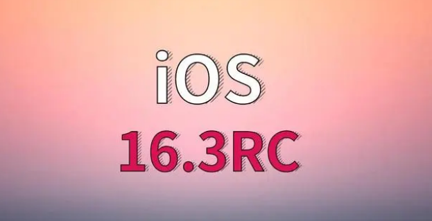 永寿苹果手机维修分享iOS 16.3 RC版升级_iOS 16.3 RC版一键刷机教程 