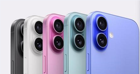 永寿苹果维修点分享iPhone 16发烫易忽视因素汇总 