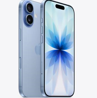 永寿苹果维修点分享iPhone 17发烫隐藏诱因解析 